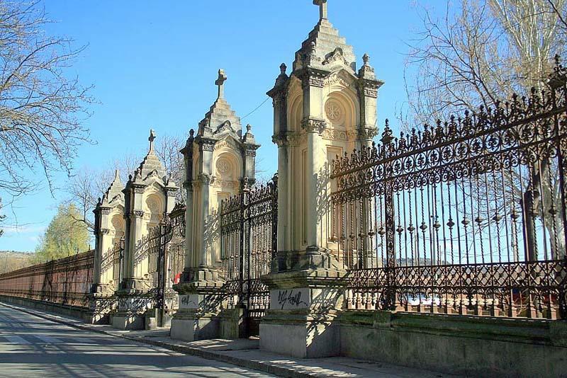 Pension El Otero 2 Guadalajara Exteriör bild